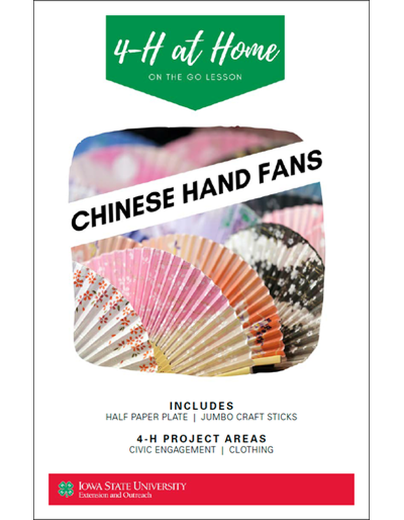 Chinese Hand Fans -- On the Go Lesson image number 0